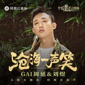 公厕公厕GayGAyGay
