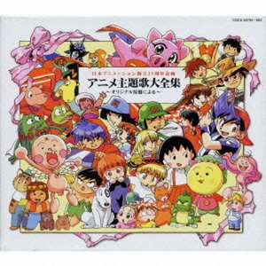 公厕公厕GayGAyGay
