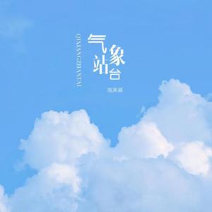 公厕公厕GayGAyGay
