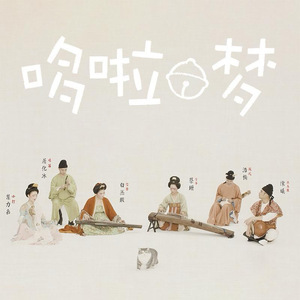 公厕公厕GayGAyGay
