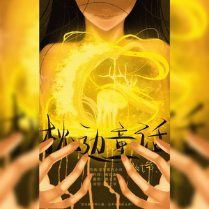 公厕公厕GayGAyGay
