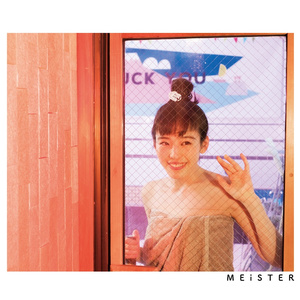 公厕公厕GayGAyGay
