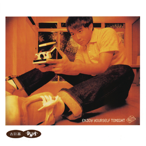 公厕公厕GayGAyGay
