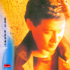 公厕公厕GayGAyGay
