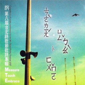 公厕公厕GayGAyGay
