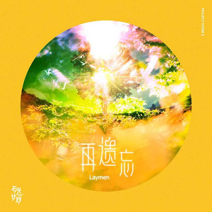 公厕公厕GayGAyGay
