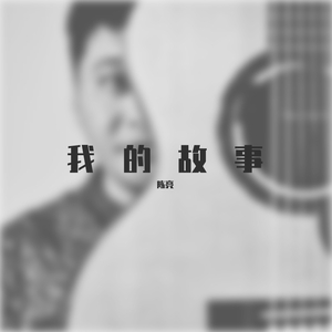 公厕公厕GayGAyGay
