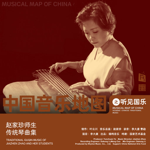 公厕公厕GayGAyGay
